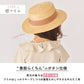【OUTLET SALE】【選べる4タイプ】ガールズデザインTシャツ