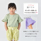【OUTLET SALE】【選べる4タイプ】ガールズデザインTシャツ