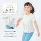 【OUTLET SALE】【選べる4タイプ】ガールズデザインTシャツ