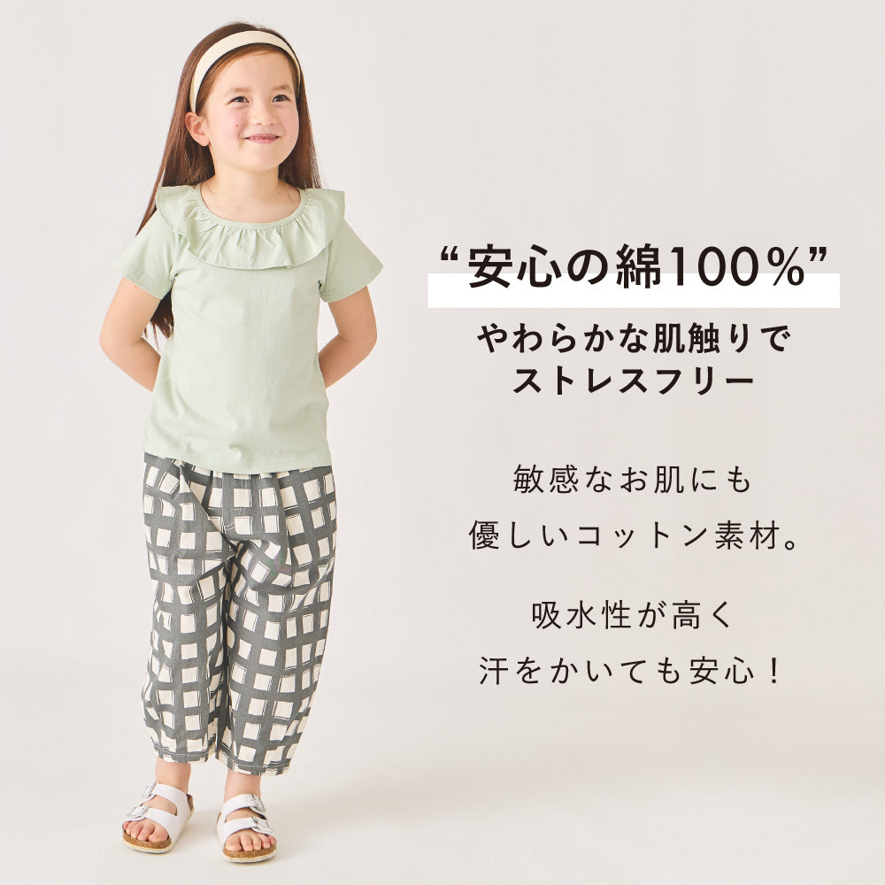 【OUTLET SALE】【選べる4タイプ】ガールズデザインTシャツ