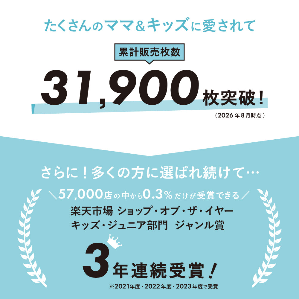 お気に入りが見つかる 裏毛プリントトレーナー
