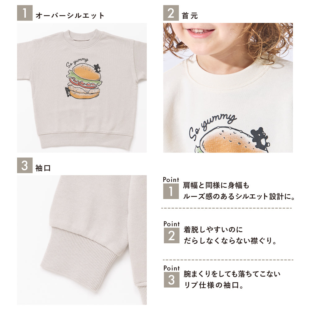 お気に入りが見つかる 裏毛プリントトレーナー