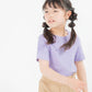 【OUTLET SALE】肩開き半袖トップス