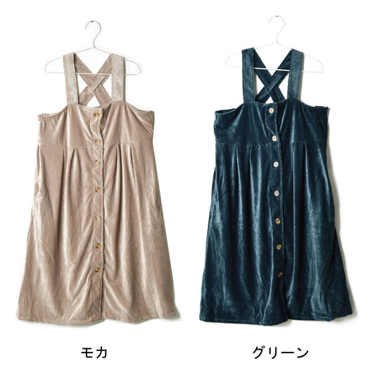 【OUTLET SALE】コーデュロイジャンパースカート