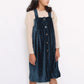 【OUTLET SALE】コーデュロイジャンパースカート