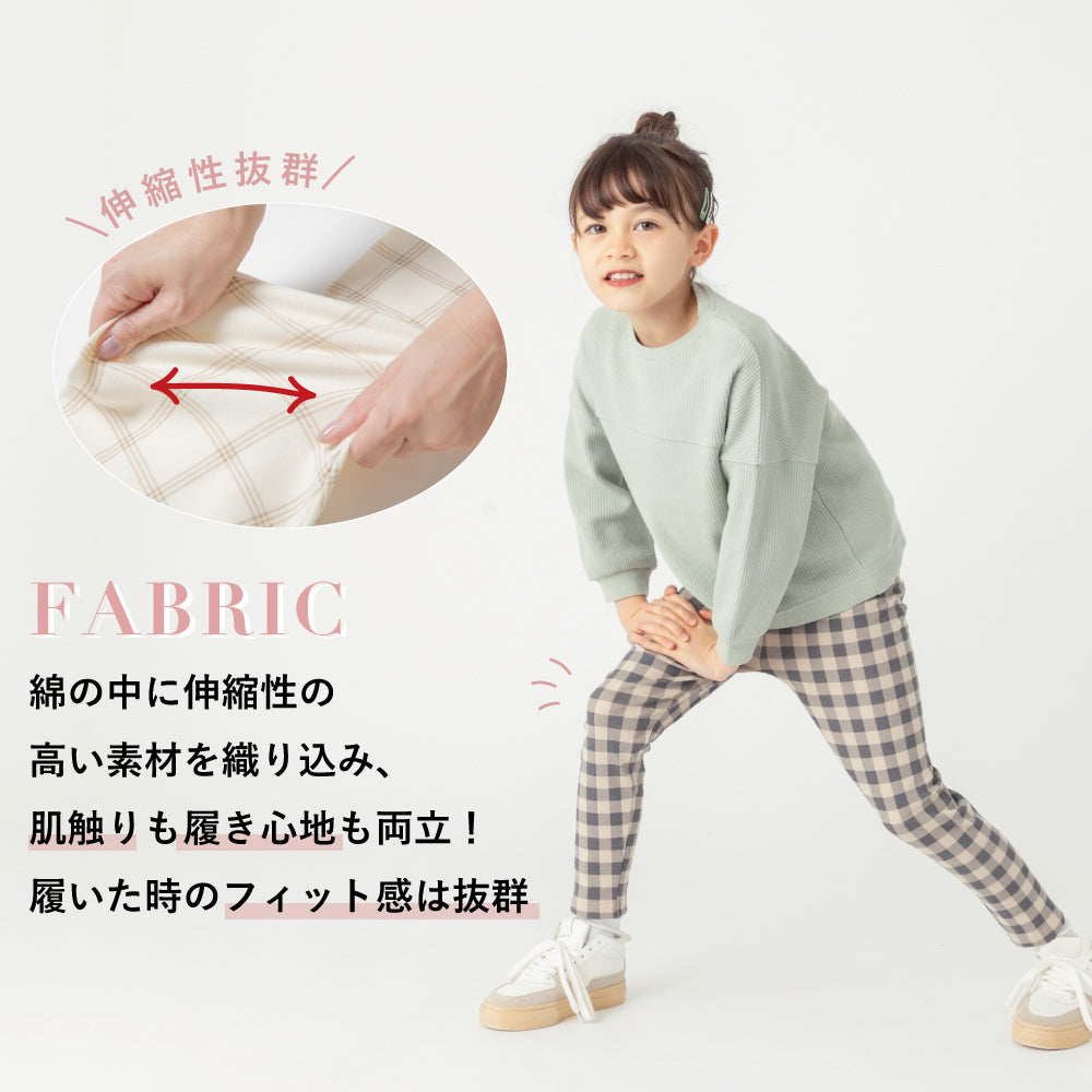 コーデが華やぐ 総柄ストレッチレギンス