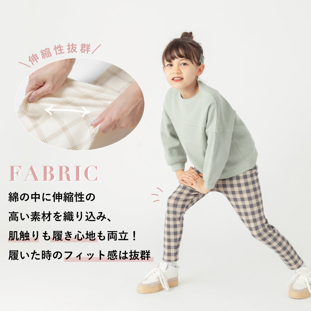【2026年 春新作】総柄レギンス