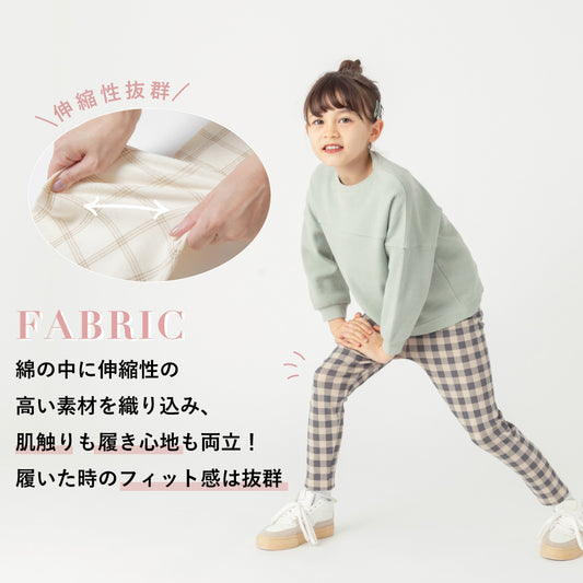 【2026年 春新作】総柄レギンス