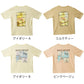 【OUTLET SALE】グラフィック半袖Tシャツ