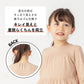 【OUTLET SALE】長袖ワンピース