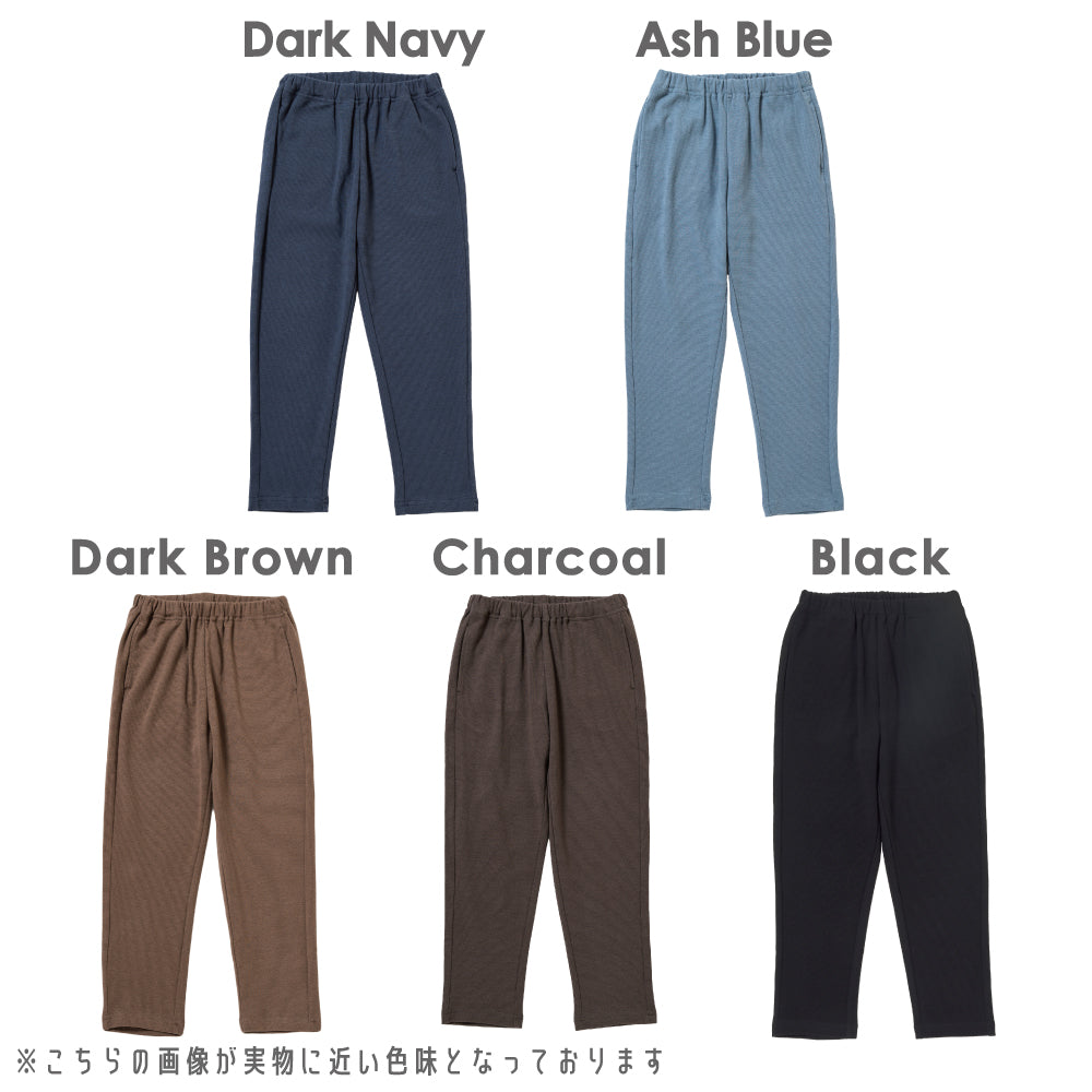 ストレッチパンツ