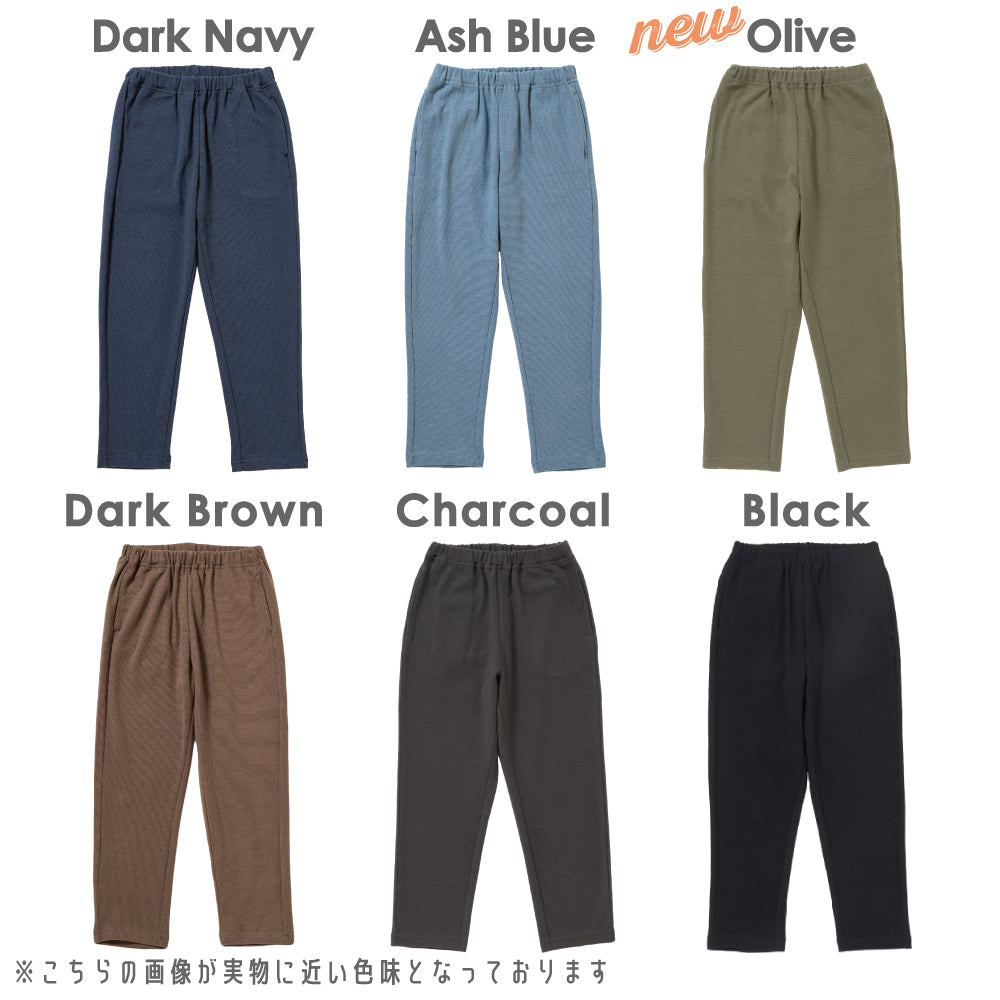 【ぬくコル】毎日はきたい らくちんシルエットパンツ