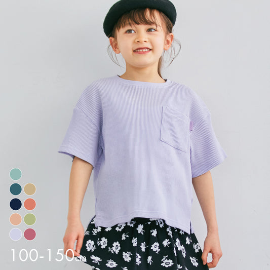 半袖ワッフルTシャツ
