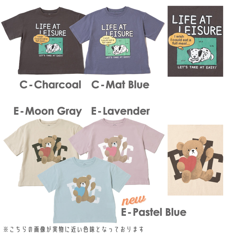 どうぶつ半袖Tシャツ