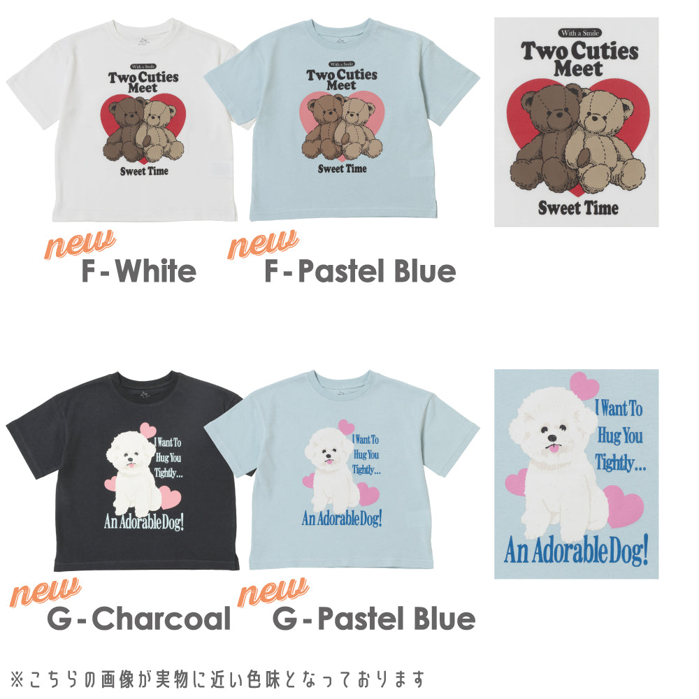 どうぶつ半袖Tシャツ