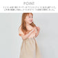 【OUTLET SALE】ドッキング半袖ワンピース