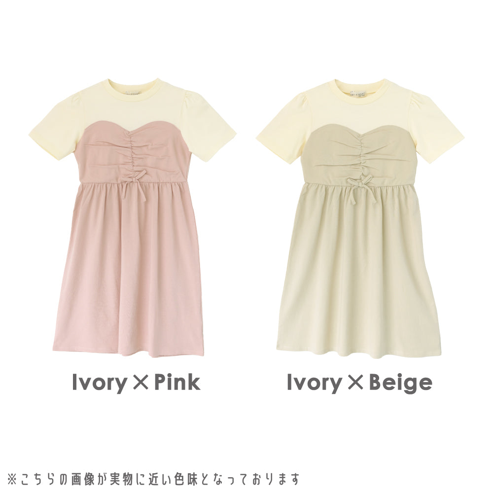 【OUTLET SALE】リボン付き半袖ワンピース