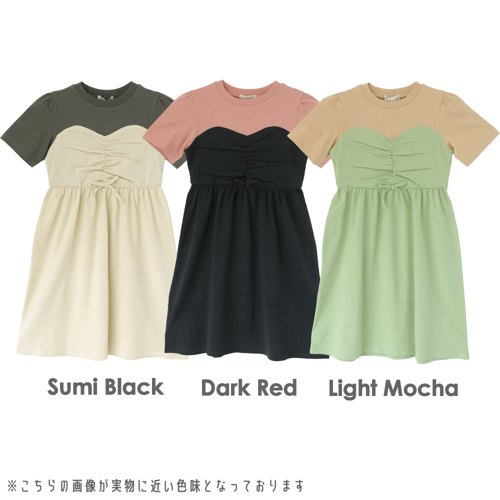 【OUTLET SALE】リボン付き半袖ワンピース