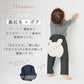 【OUTLET SALE】ベビー 裏起毛どうぶつパンツ