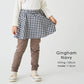 【OUTLET SALE】チェック柄スカッツ