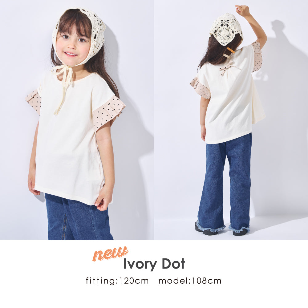 袖フリル半袖Tシャツ