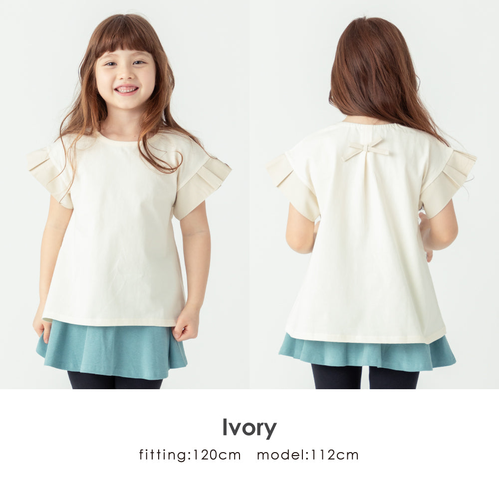 袖フリル半袖Tシャツ