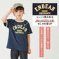 カレッジロゴ半袖Tシャツ