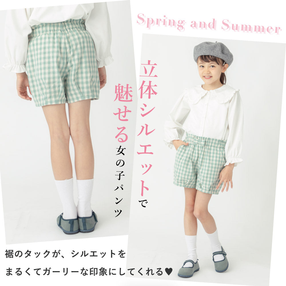 【OUTLET SALE】タック入りショートパンツ