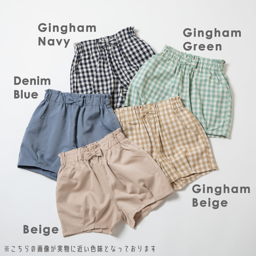 【OUTLET SALE】タック入りショートパンツ