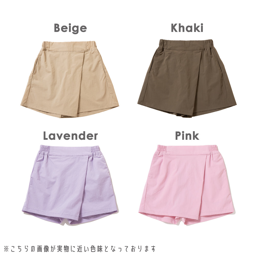 UVカット率90% 水陸両用 ラッシュガード ショートパンツ