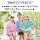 UVカット率90% 水陸両用 ラッシュガード ショートパンツ