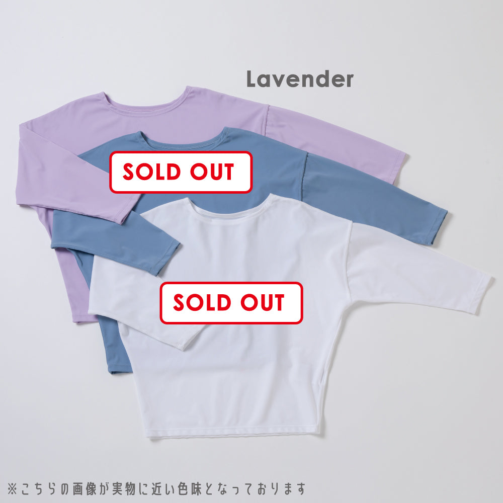 UVカット率98％ ラッシュガードTシャツ