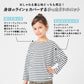 UVカット率98％ ラッシュガードTシャツ