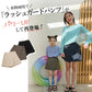 【UVカット率90％】速乾ラッシュガードパンツ(レディース)
