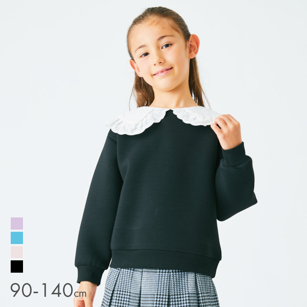 【OUTLET SALE】襟レースプルオーバー