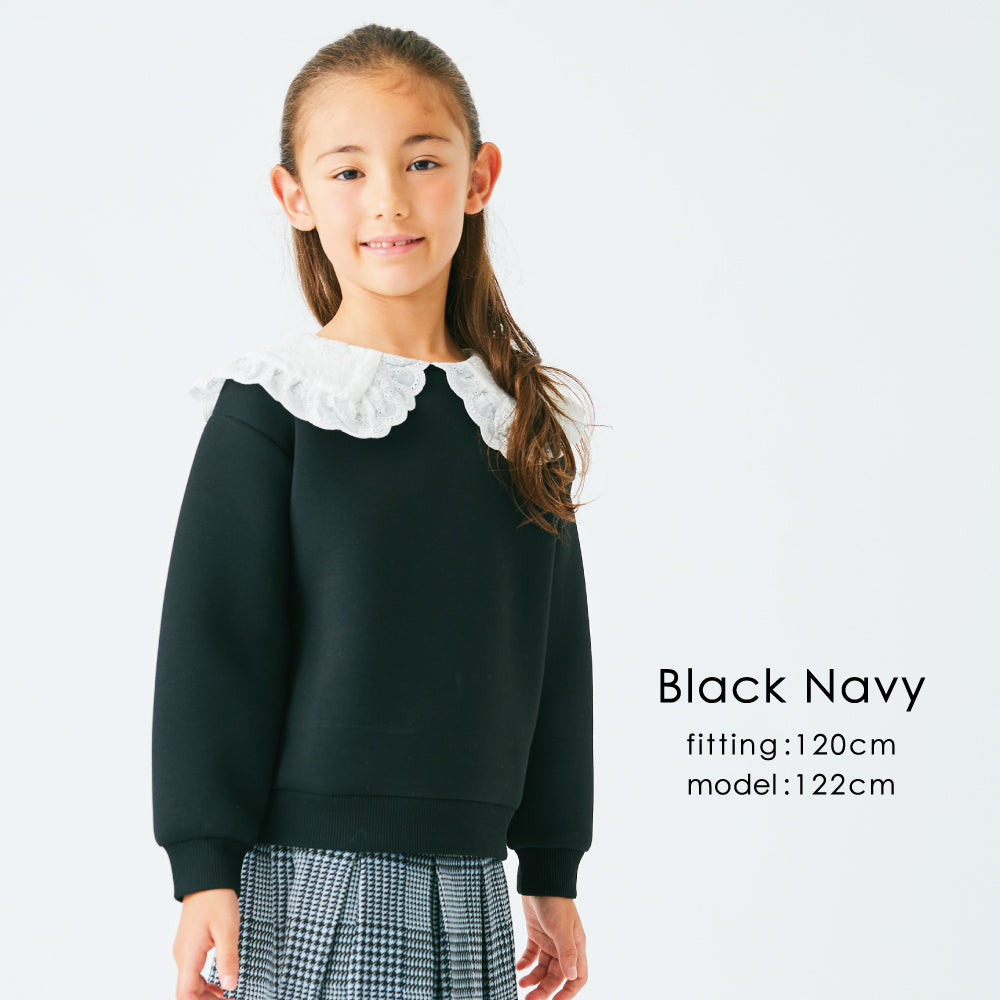 【OUTLET SALE】襟レースプルオーバー