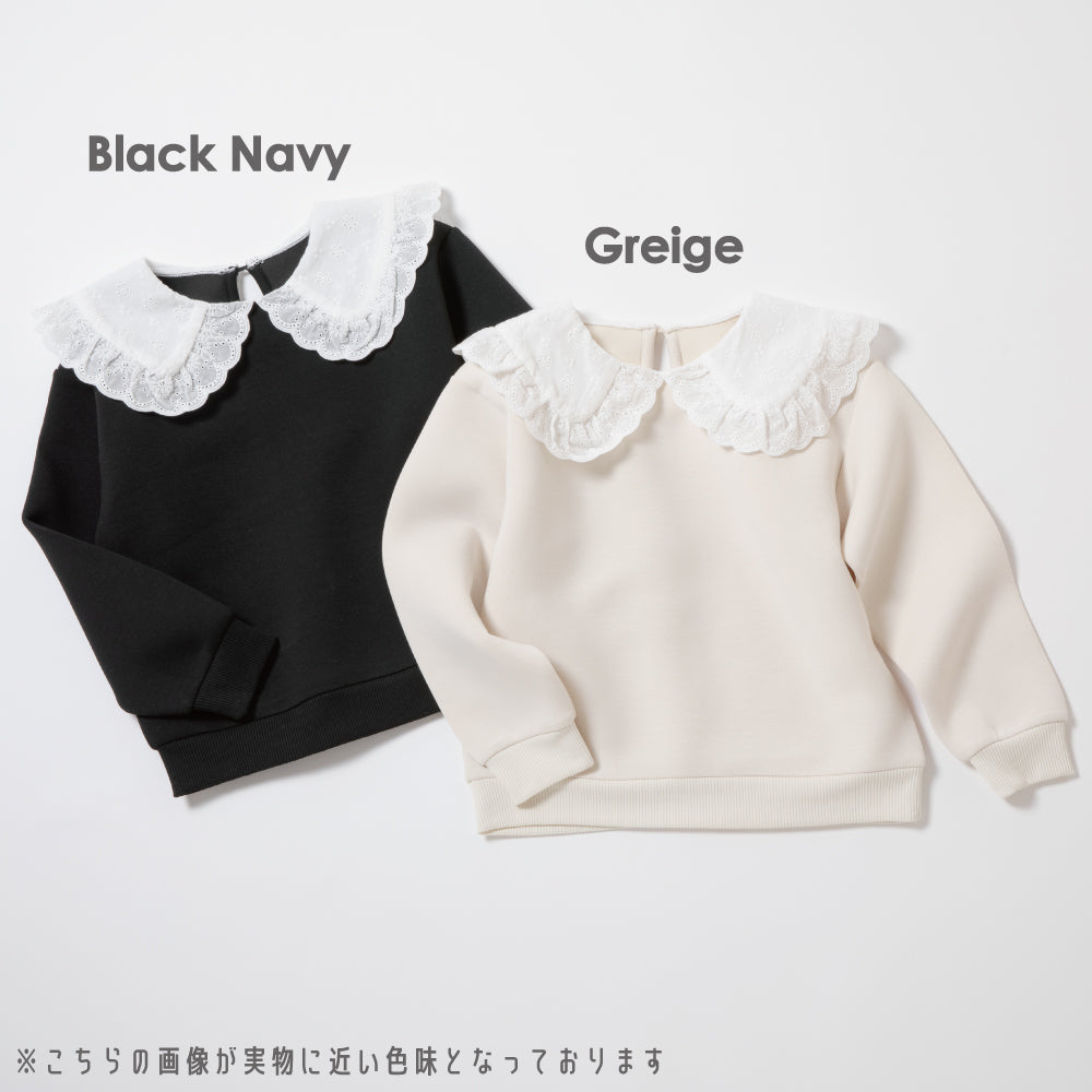 【OUTLET SALE】襟レースプルオーバー