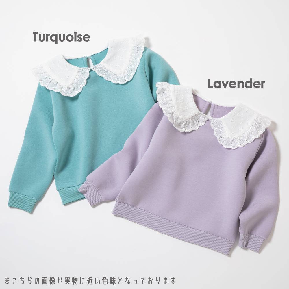【OUTLET SALE】襟レースプルオーバー