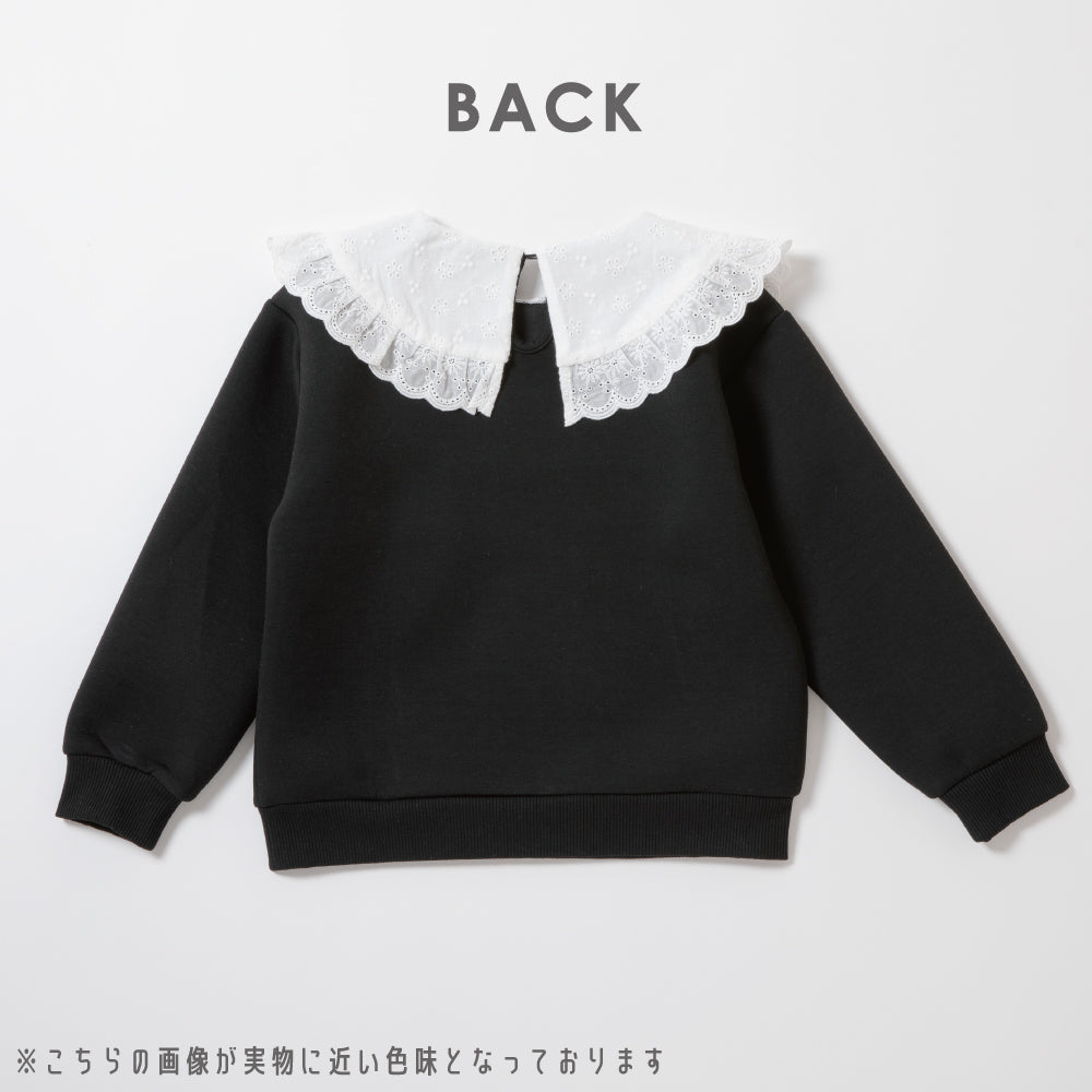 【OUTLET SALE】襟レースプルオーバー