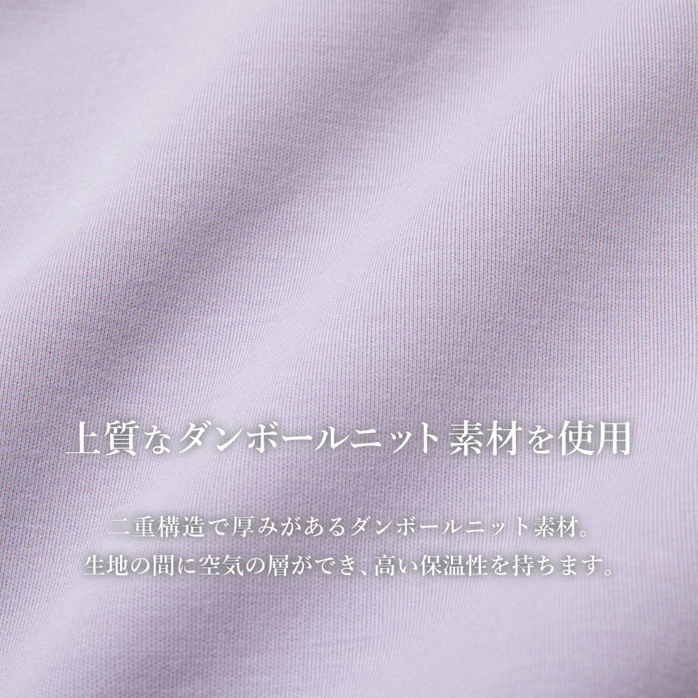 【OUTLET SALE】襟レースプルオーバー