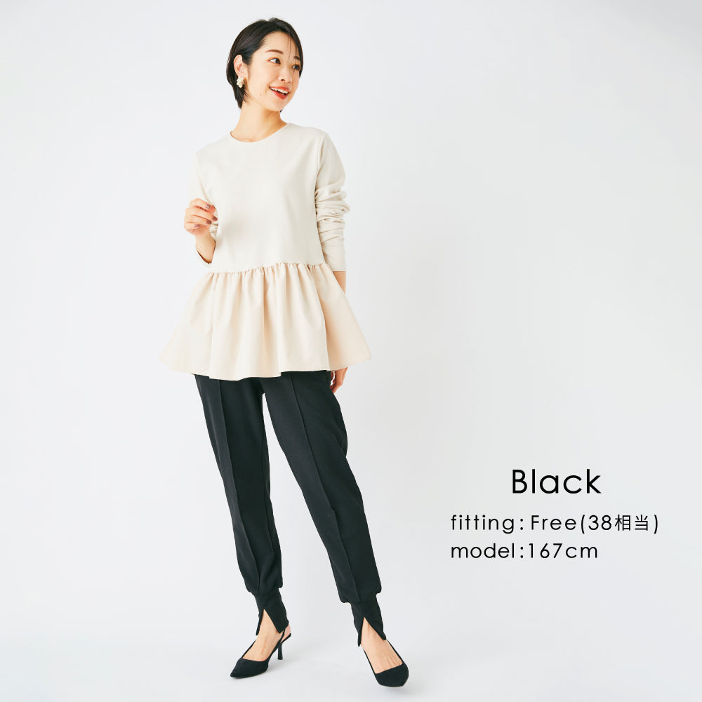 【夏割】 【Ladies】 ストレッチ ジョガーパンツ