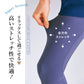【夏割】 【Ladies】ストレッチ レギンスパンツ