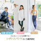 【夏割】 【Ladies】ストレッチ レギンスパンツ