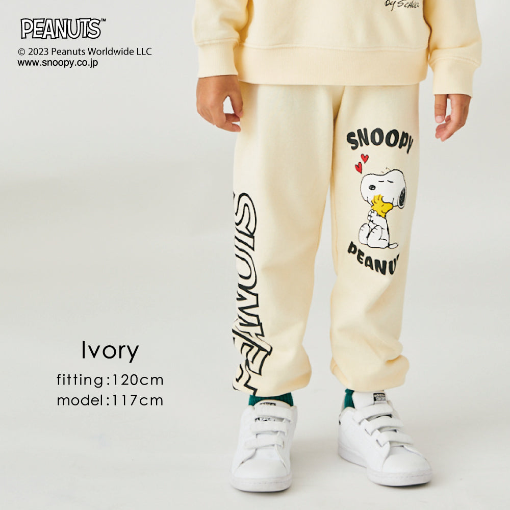 スヌーピースウェットパンツ