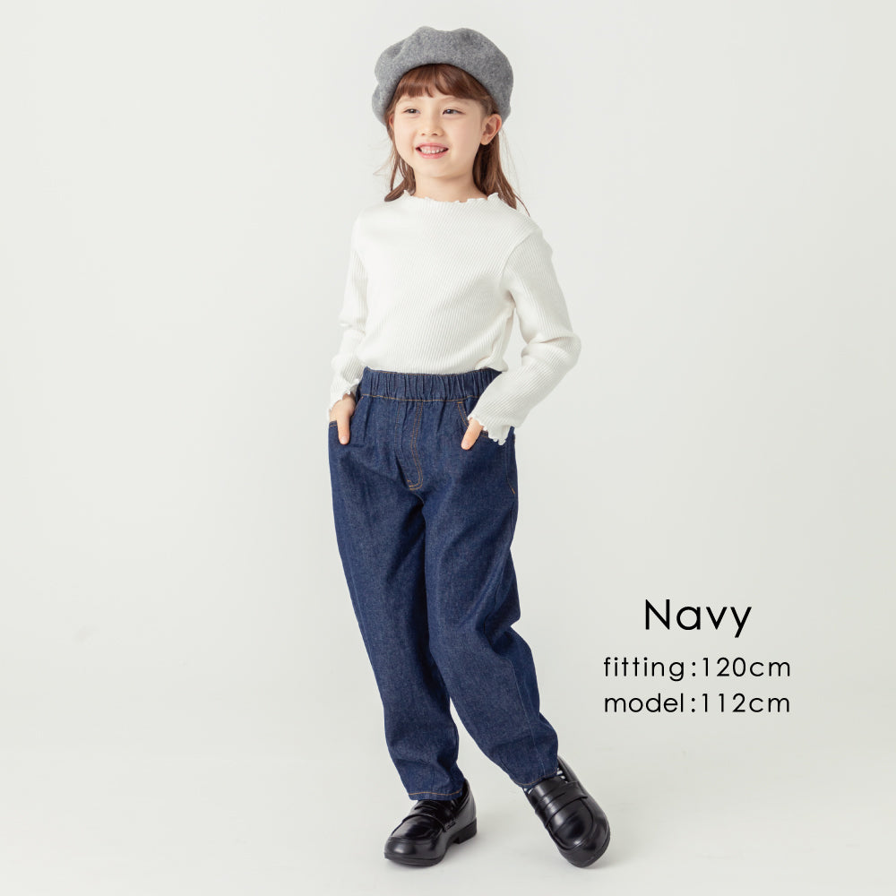 【新色登場】6.5オンス デニムパンツ