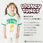 ルーニー・テューンズ　リンガー半袖Tシャツ