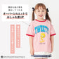 ルーニー・テューンズ　リンガー半袖Tシャツ
