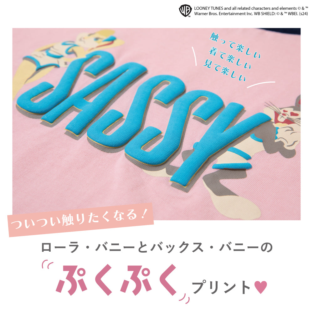 ルーニー・テューンズ　ガールズセットアップ