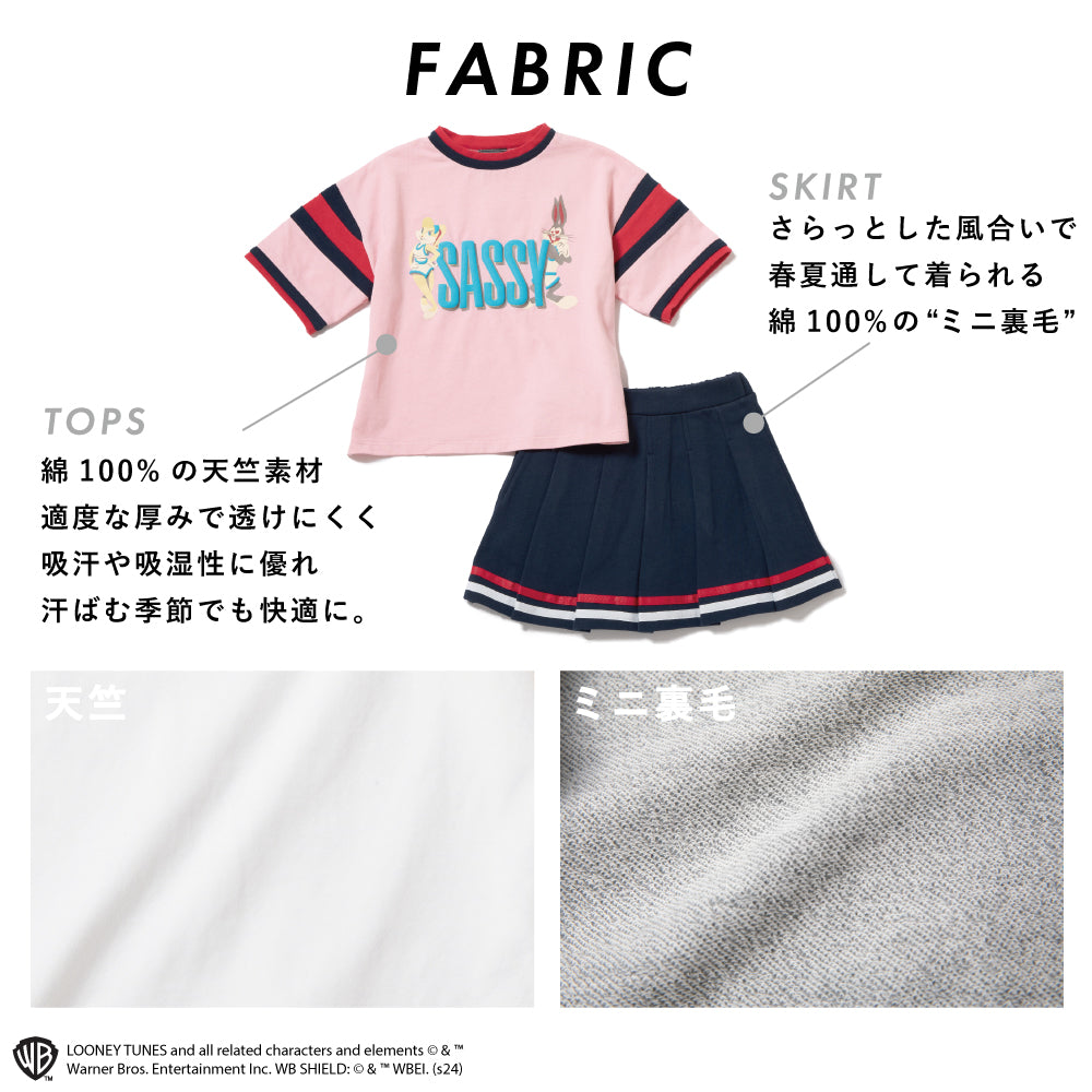 ルーニー・テューンズ　ガールズセットアップ