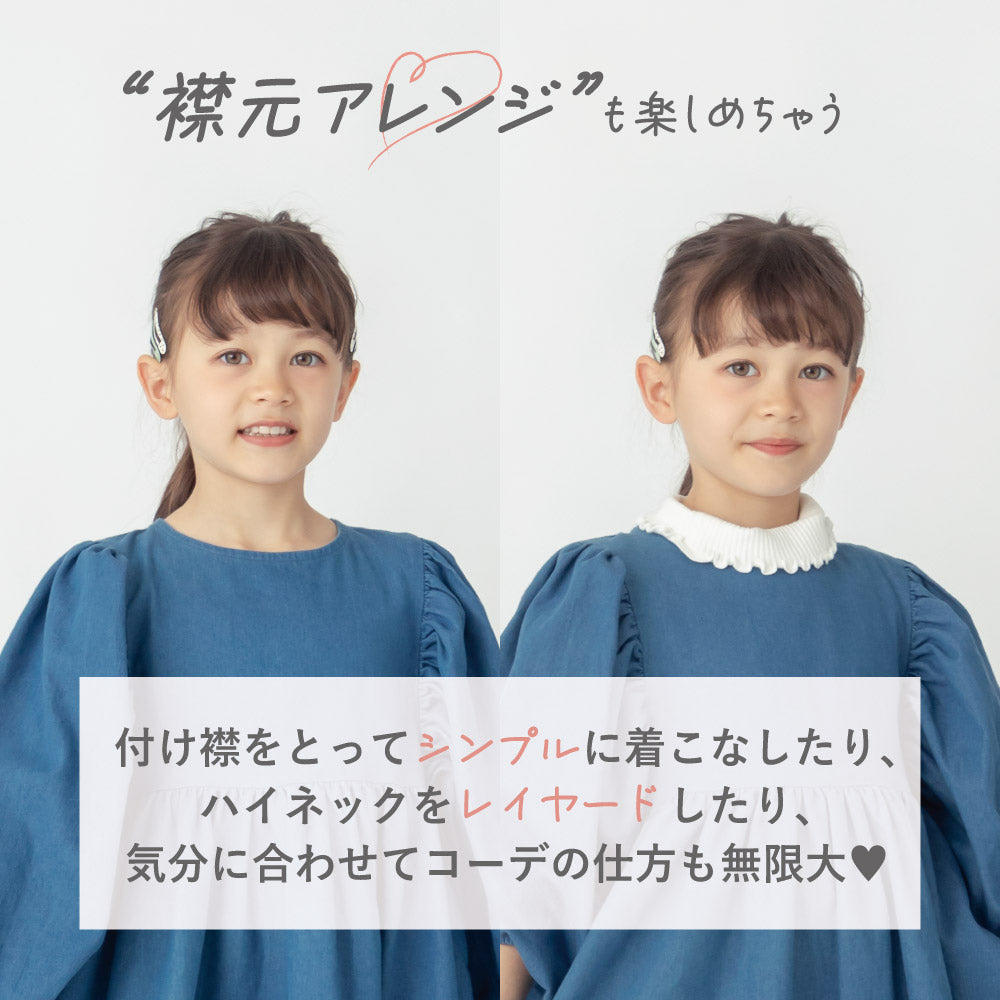 【OUTLET SALE】デニムワンピース